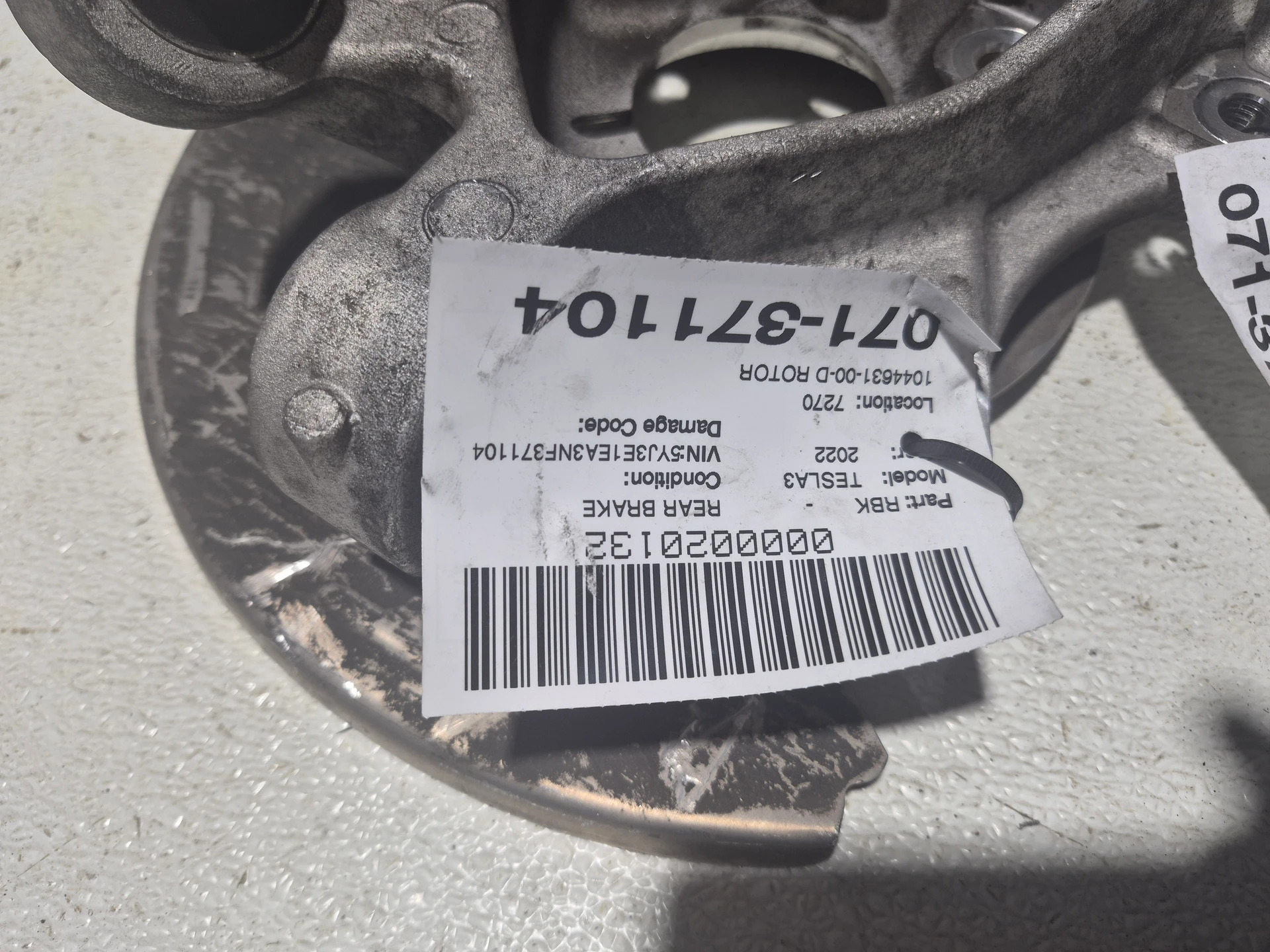 Rotor · 2