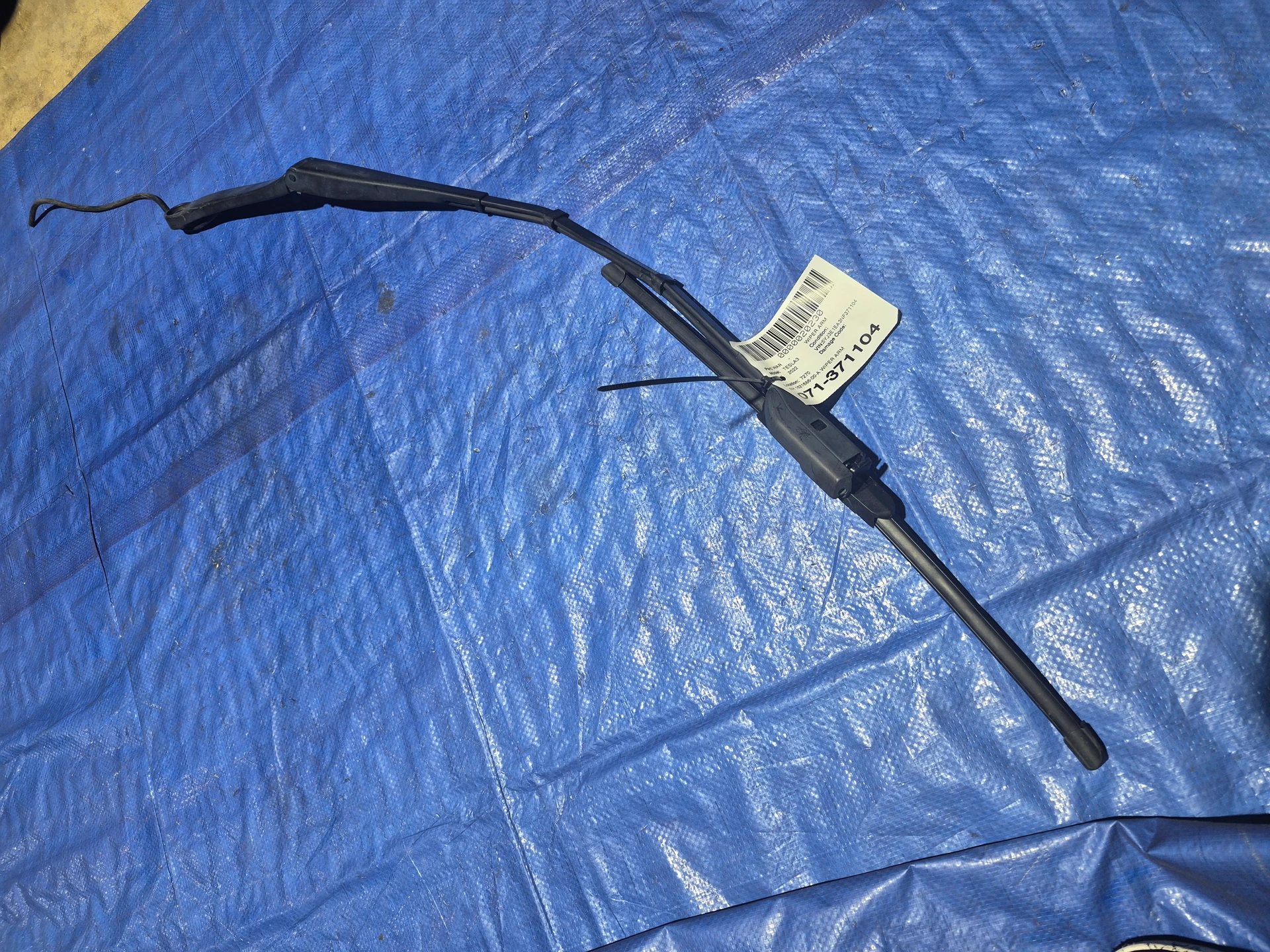 Rh Wiper Arm · 1