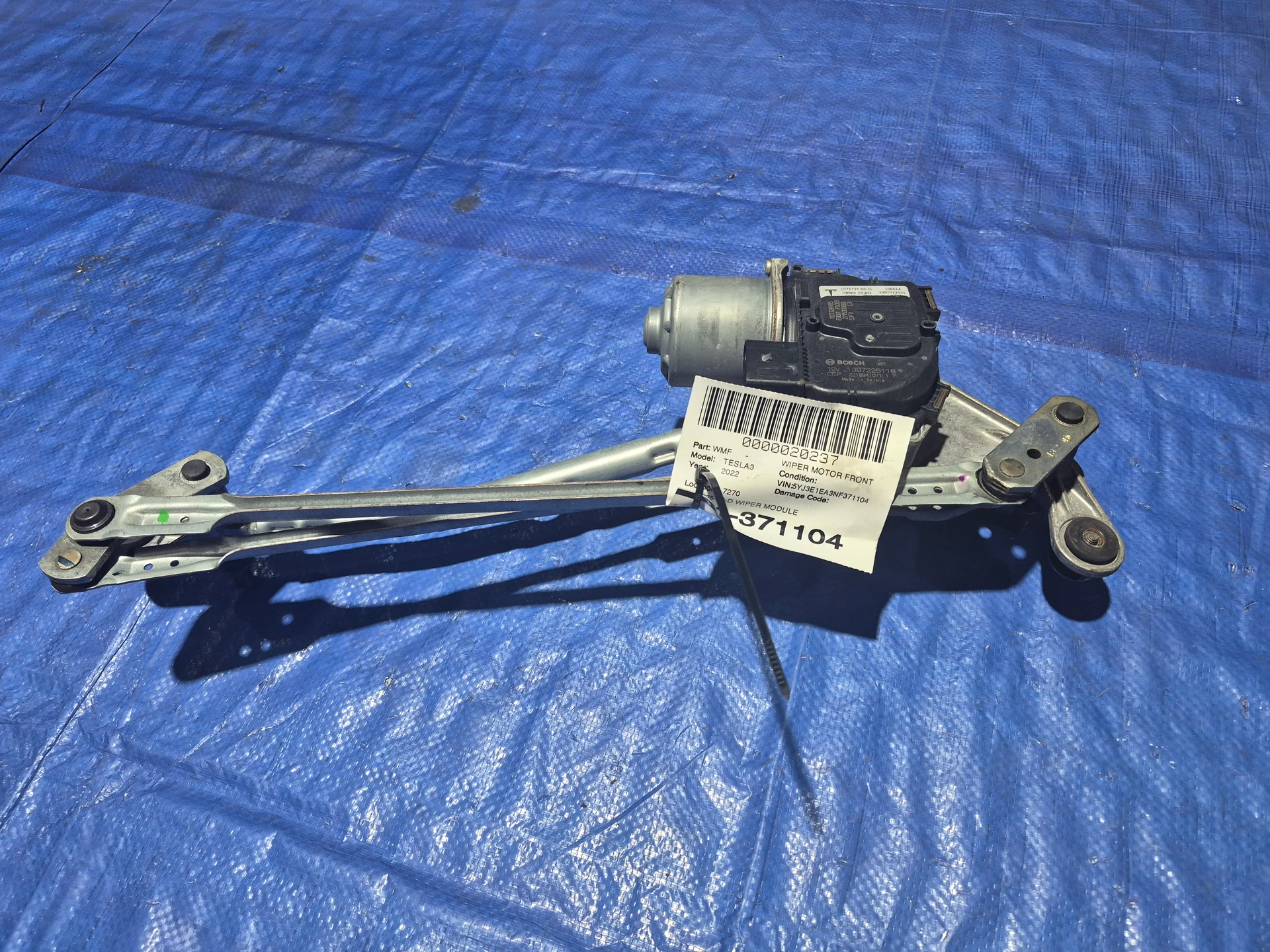 Wiper Module · 1