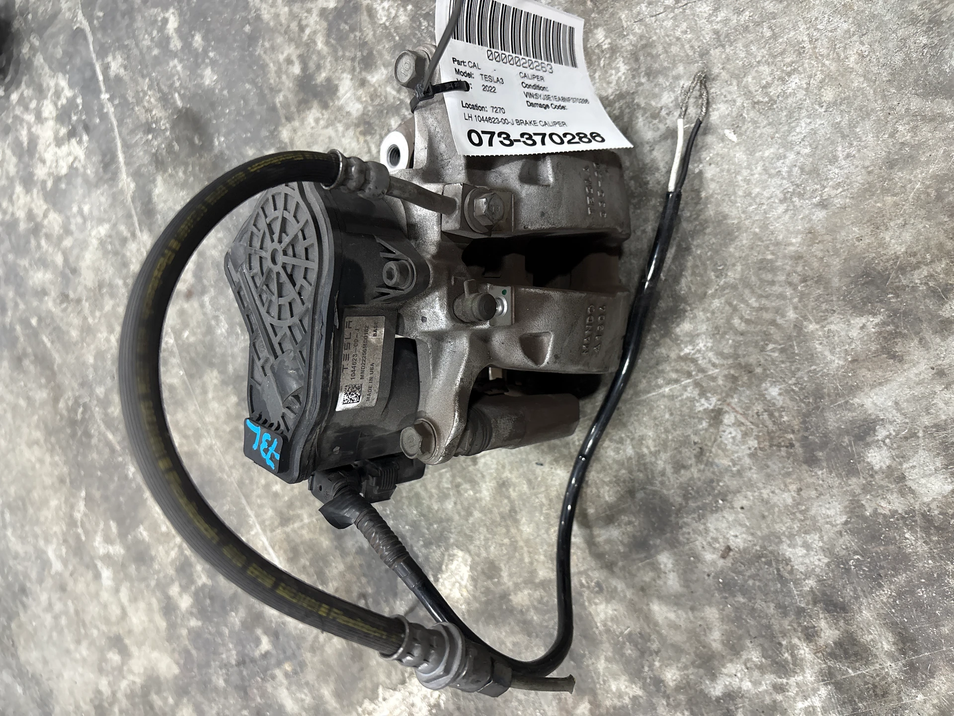 Lh Brake Caliper Rear · 1