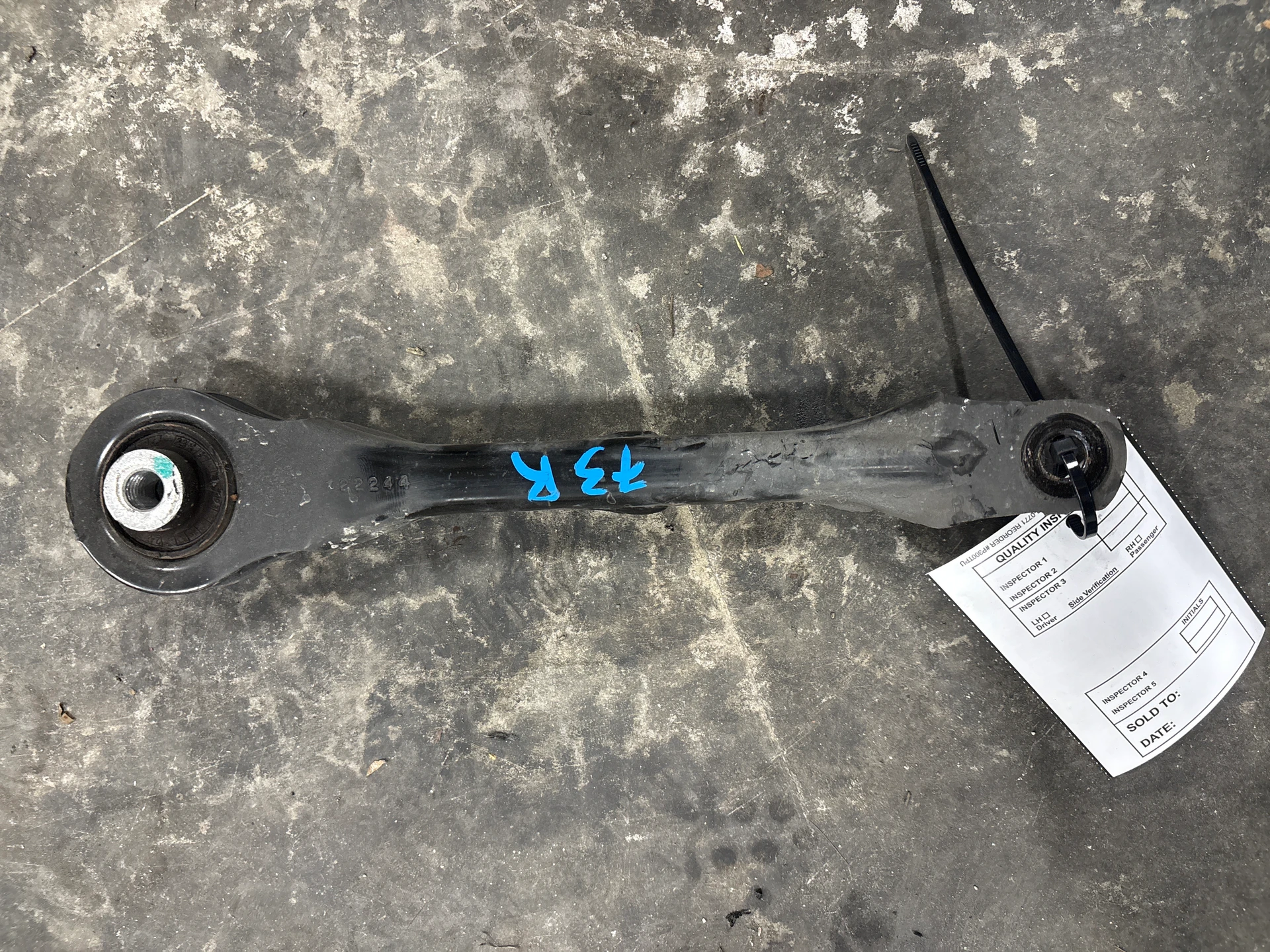 Rh Rear Upper Link Assy · 1
