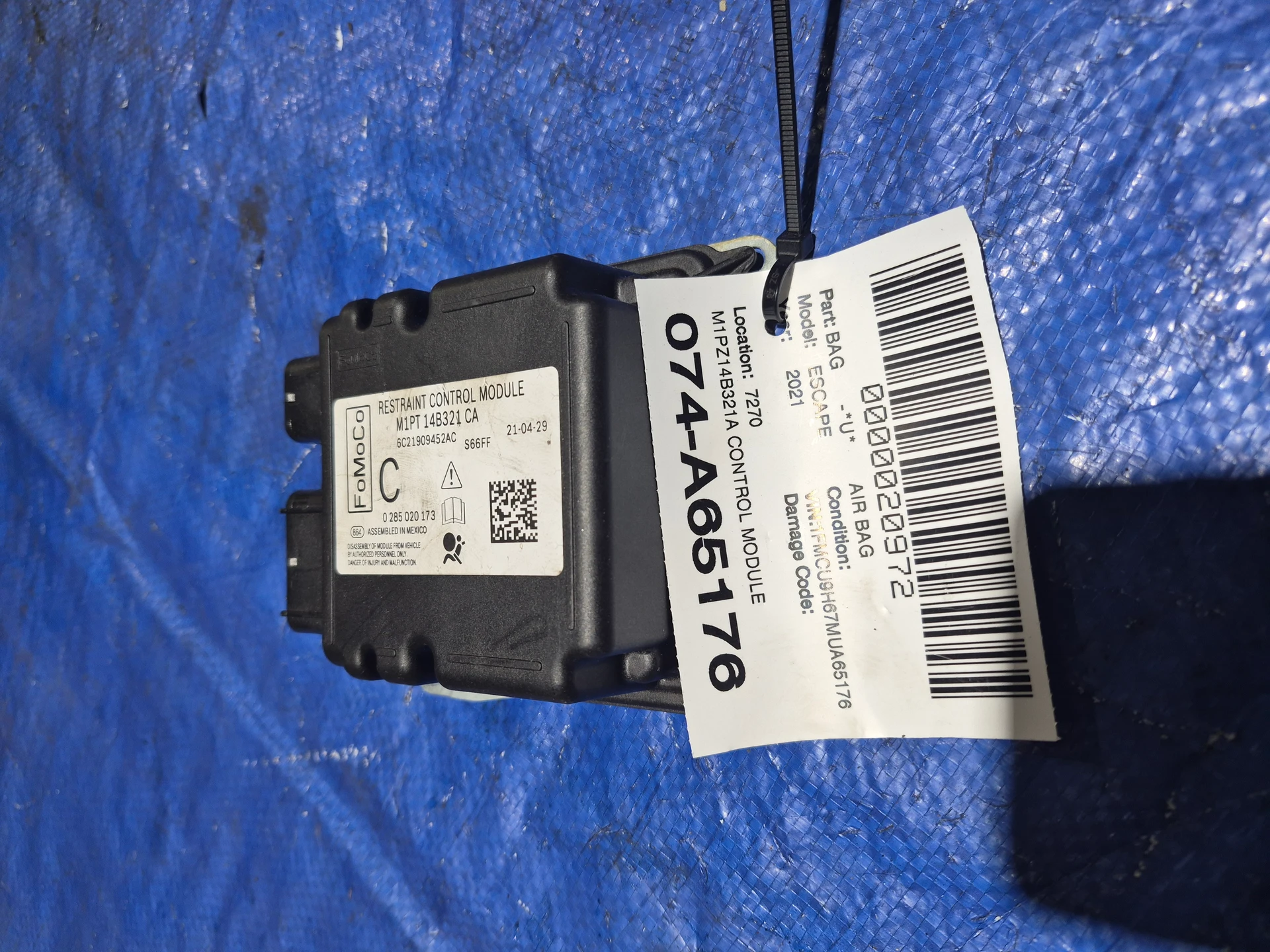 Control Module · 1