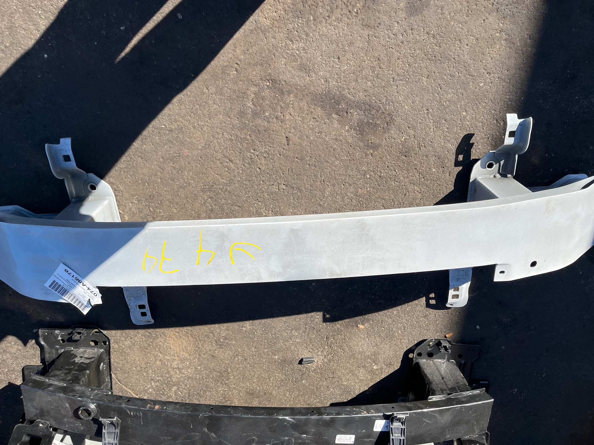 Impact Bar Alu · 1