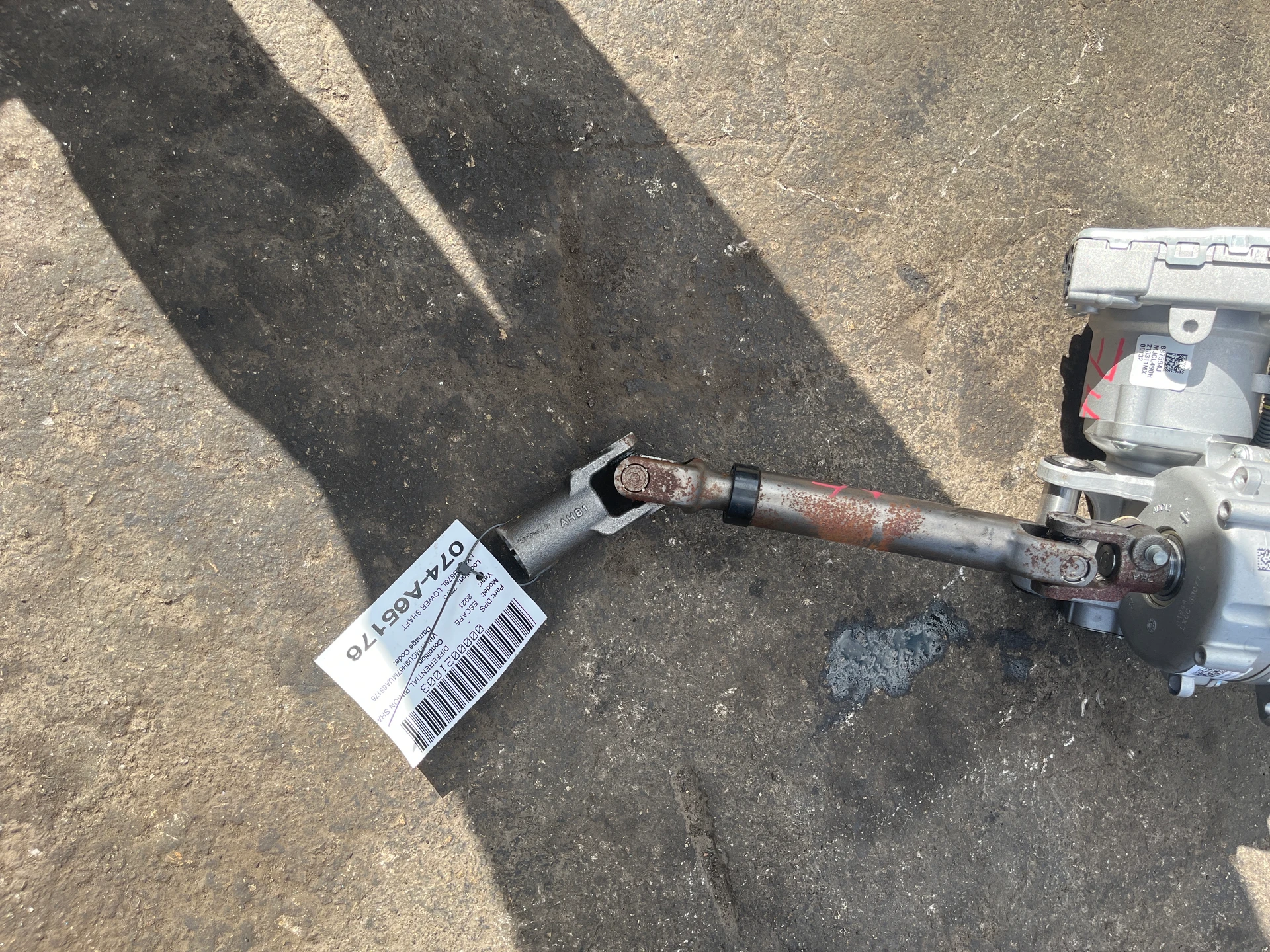 Lower Shaft · 1