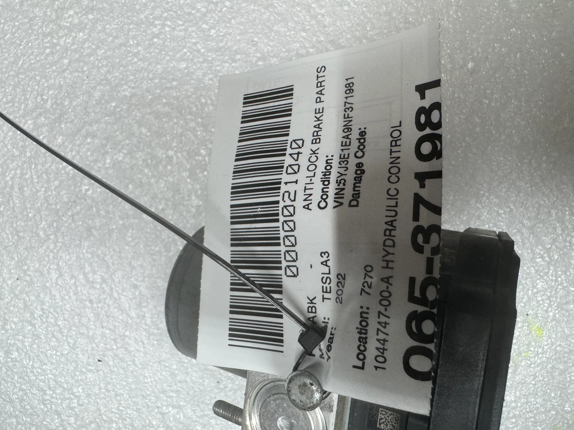 Hydraulic Control Unit · 2