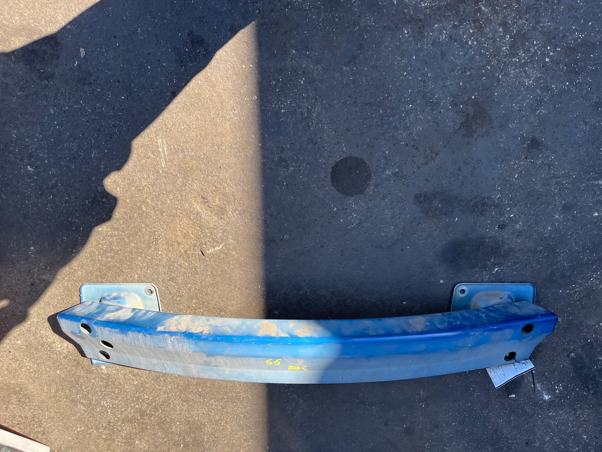 Rear Impact Bumper · 1
