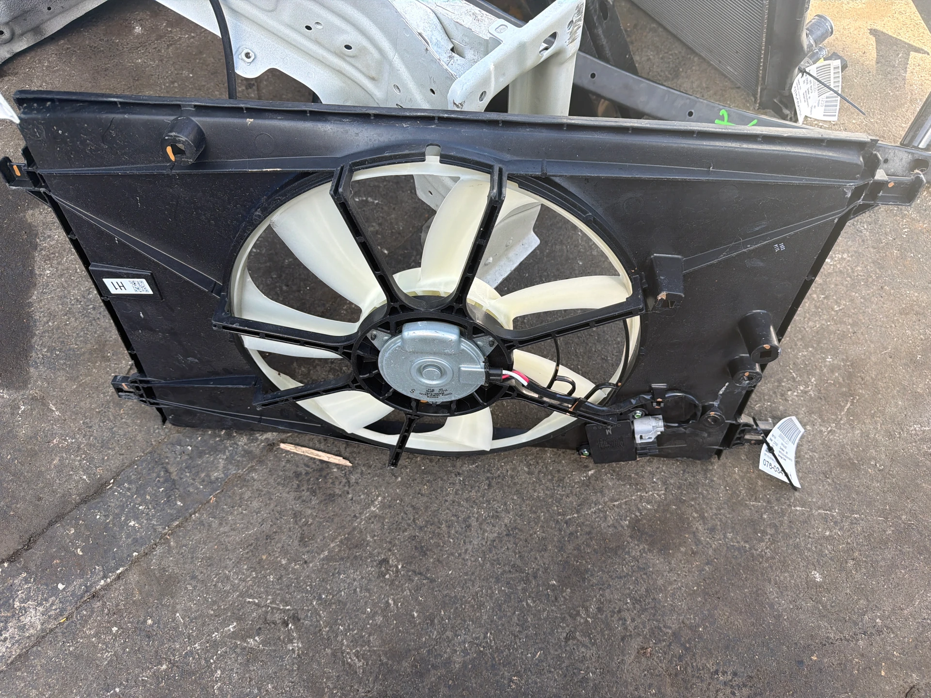 Fan Shroud · 1