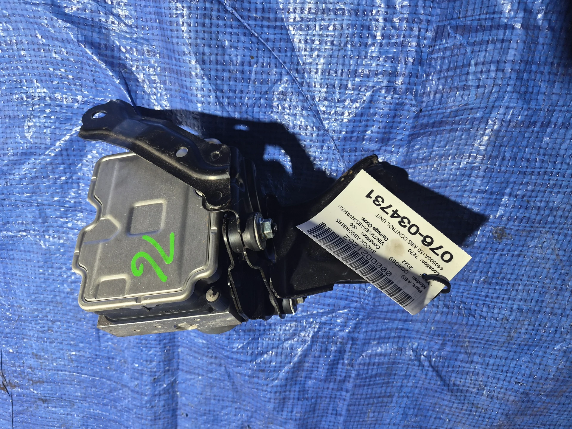 Abs Control Unit · 2