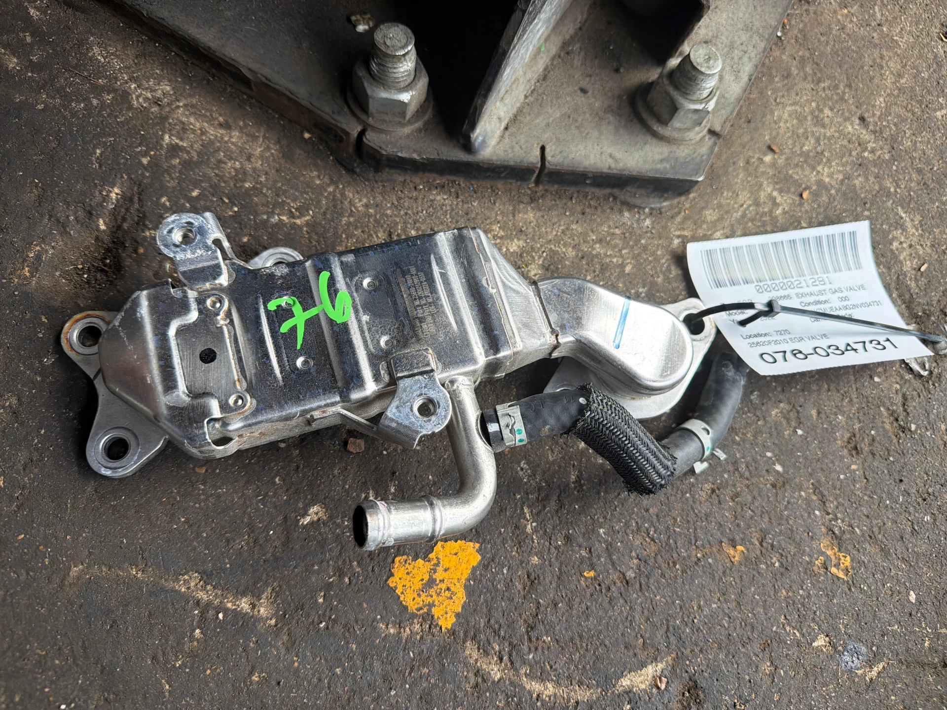 Egr Valve · 1