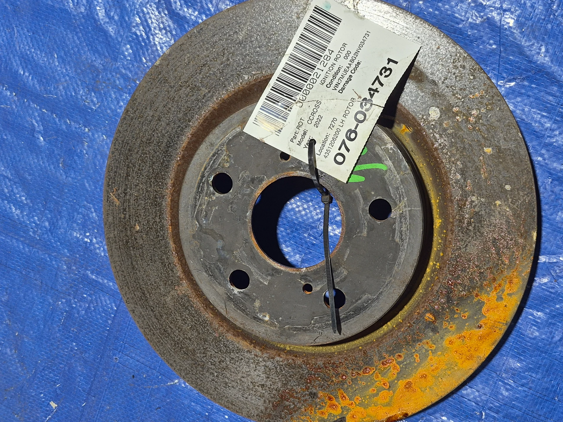 Lh Rotor · 1