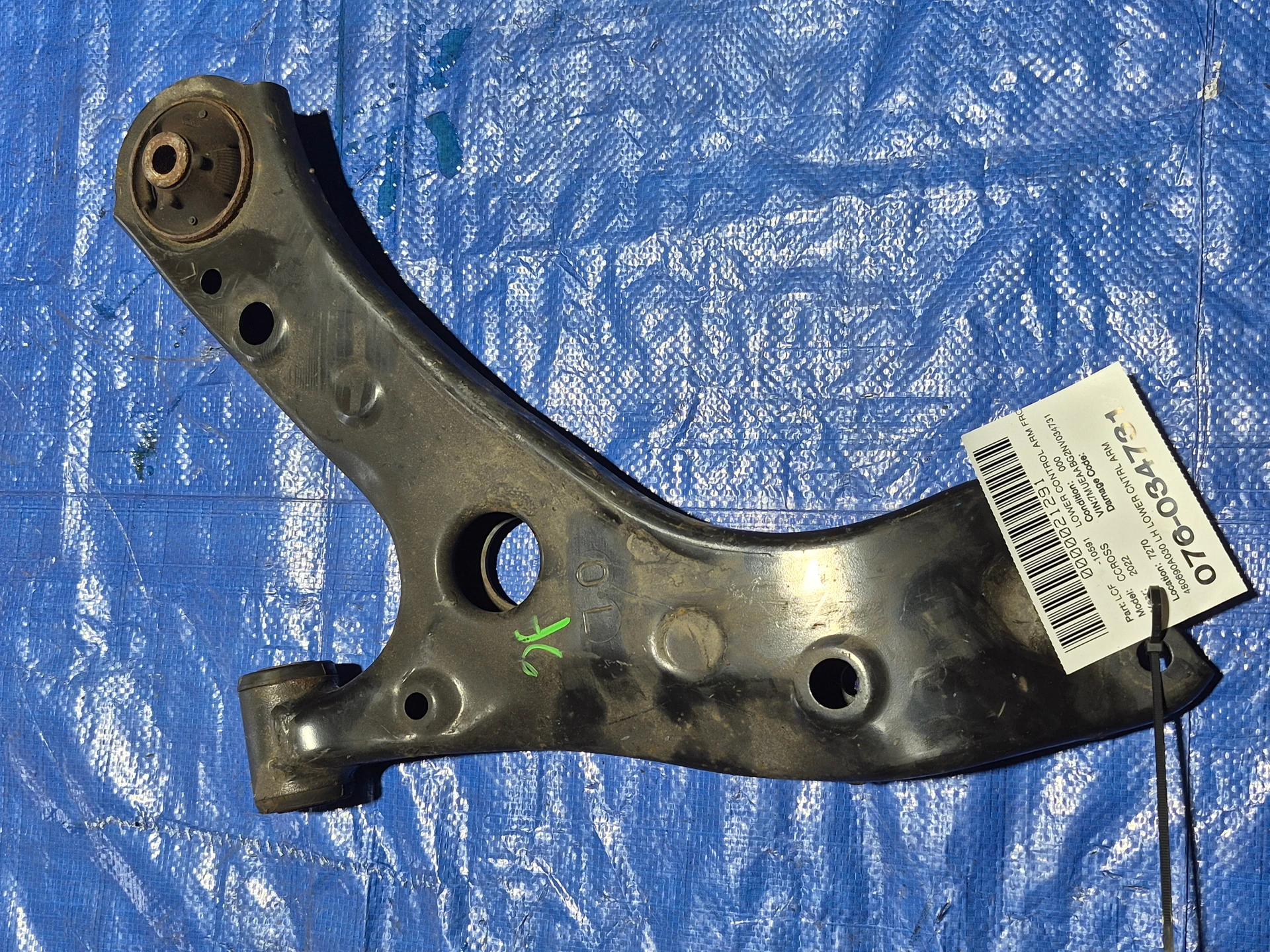 Lh Lower Cntrl Arm · 1