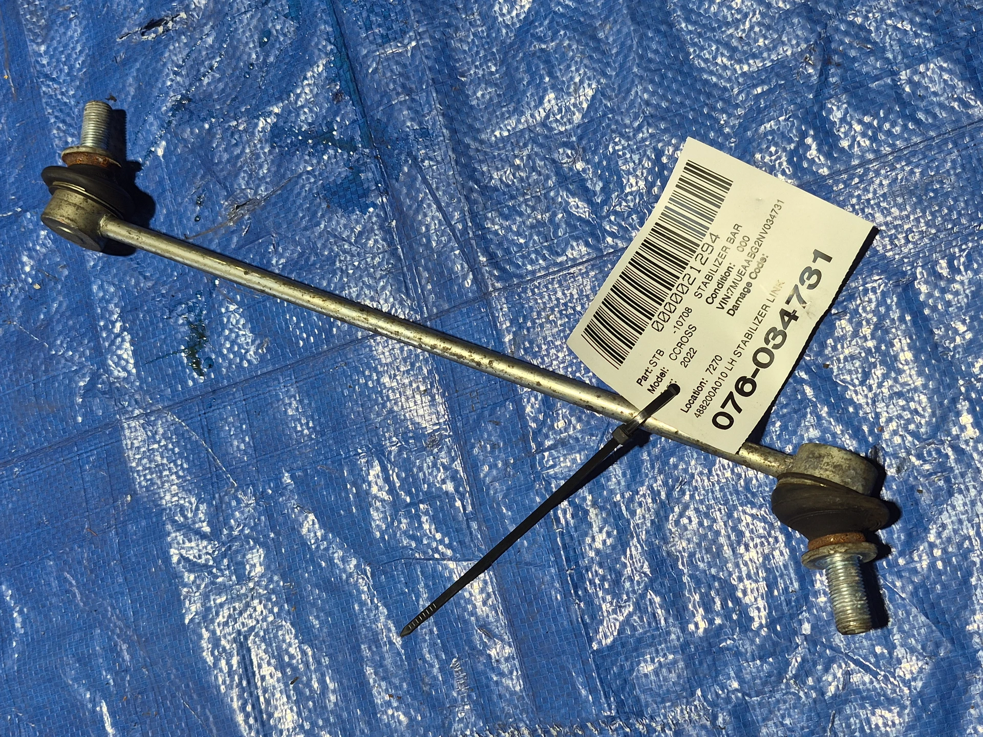 Lh Stabilizer Link · 1