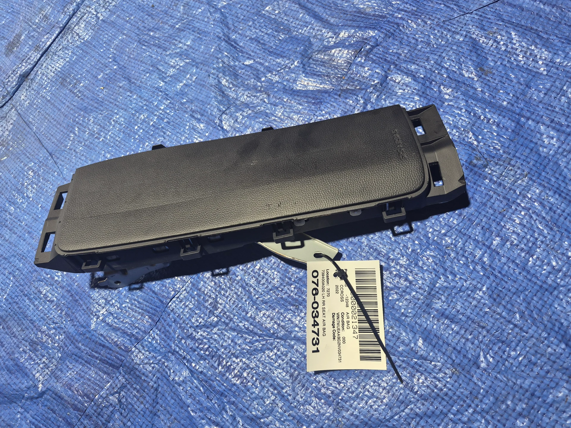 Lh Rr Seat Air Bag · 1