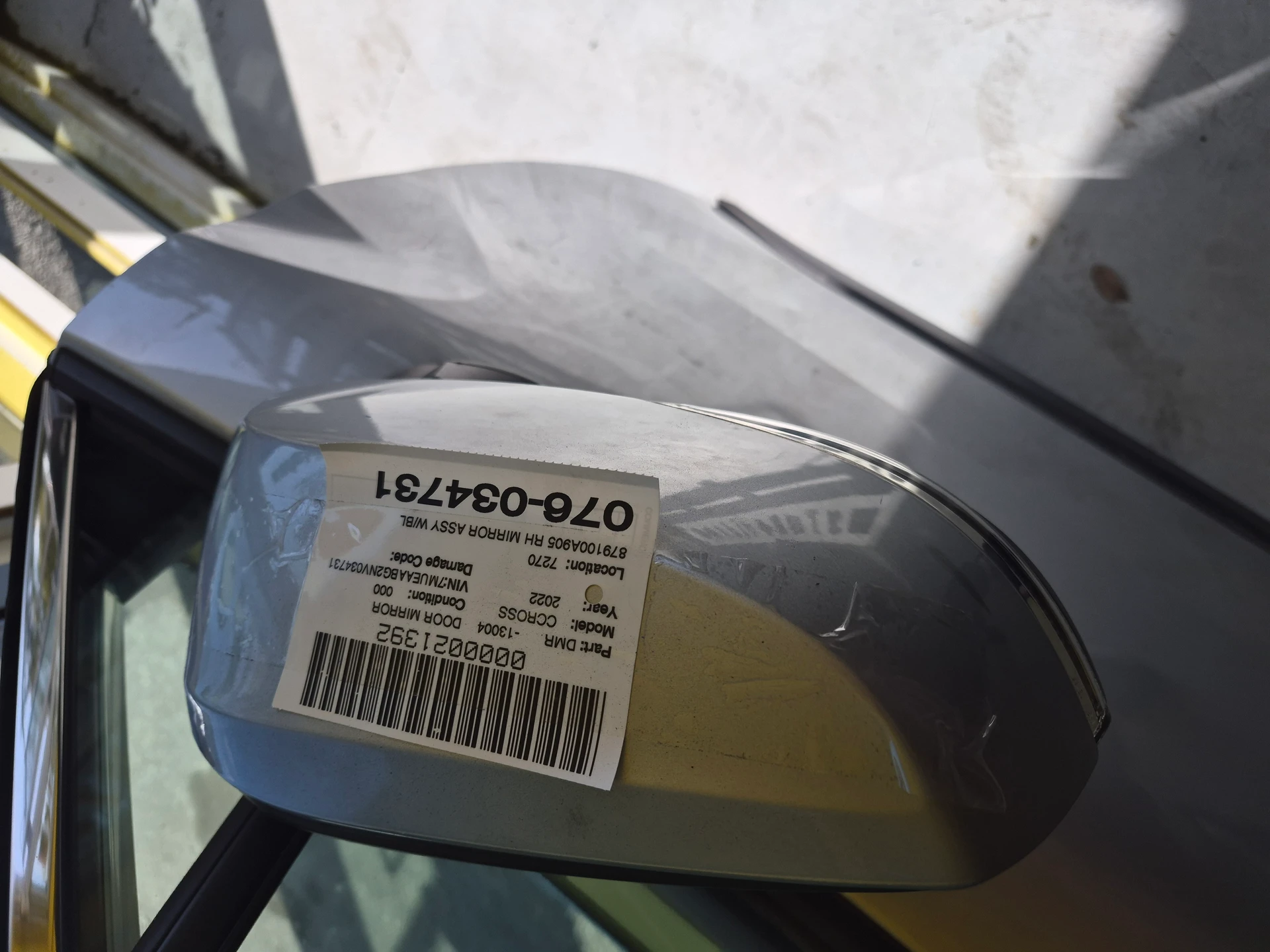 Rh Mirror Assy W/blind Spot · 1