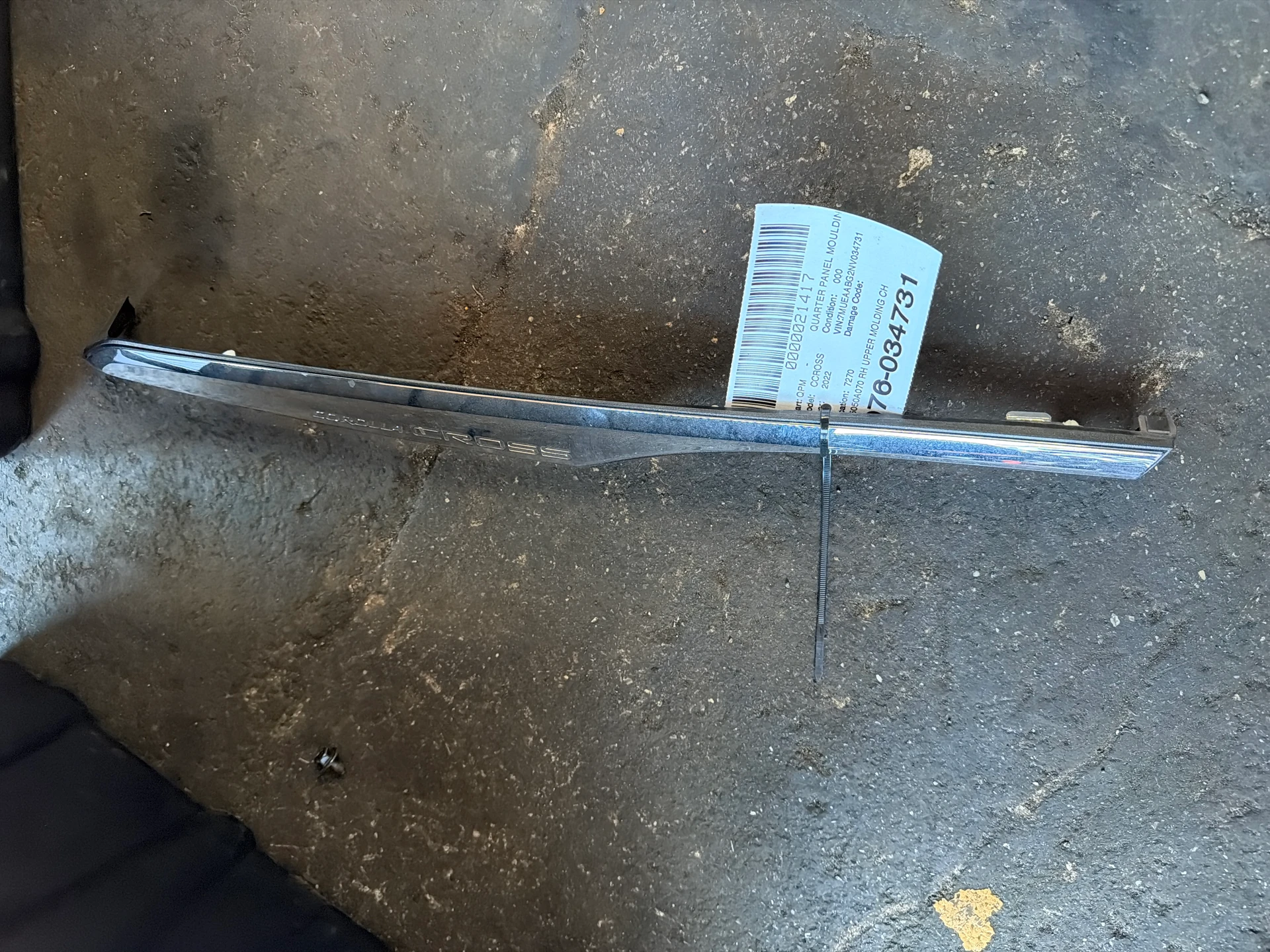 Rh Upper Molding Chrome · 1