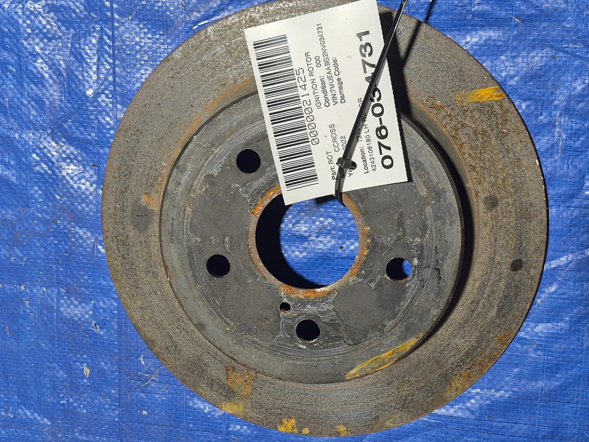 Lh Rotor · 1