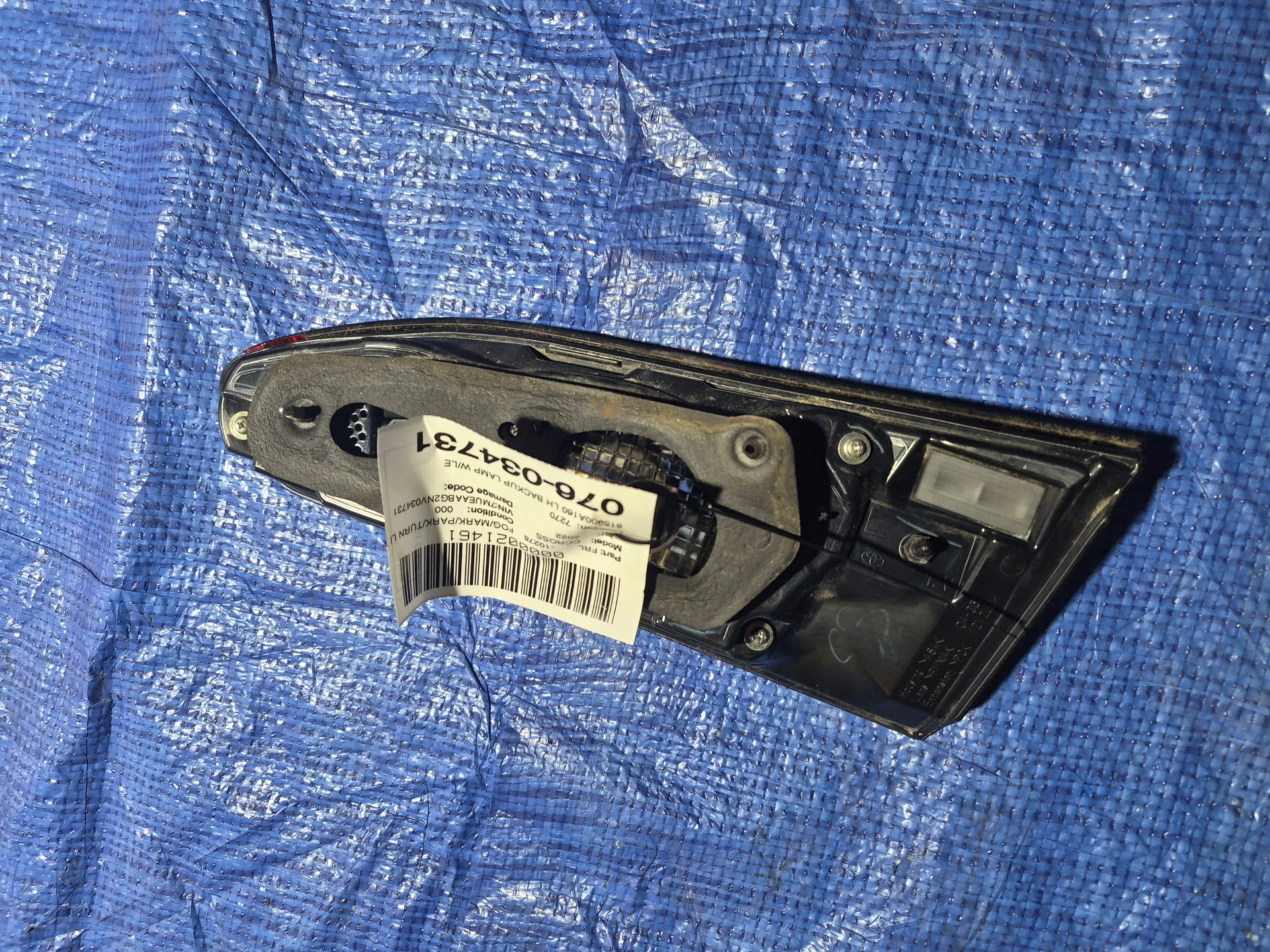 Lh Backup Lamp W/led · 2