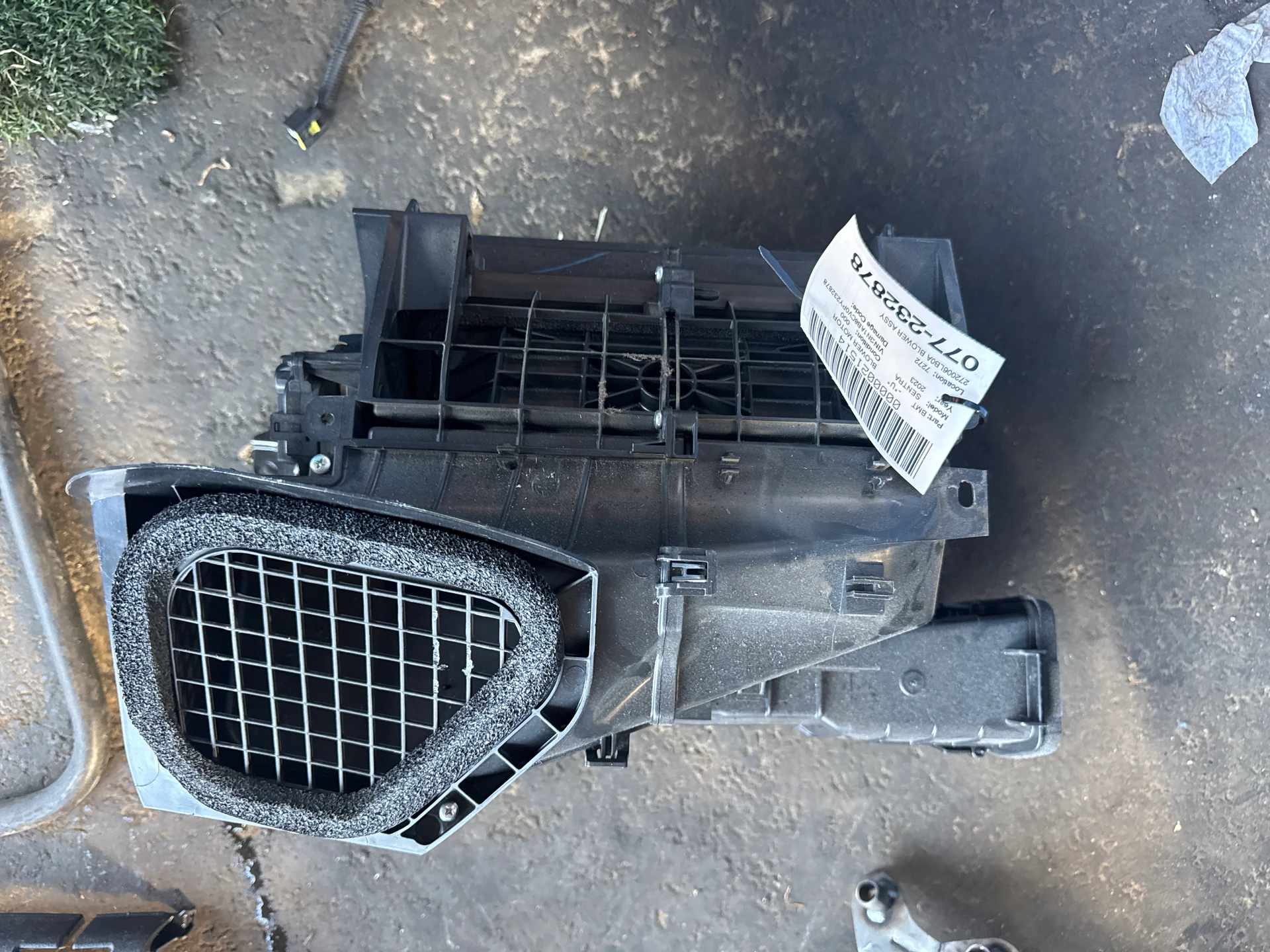 Blower Assy · 1