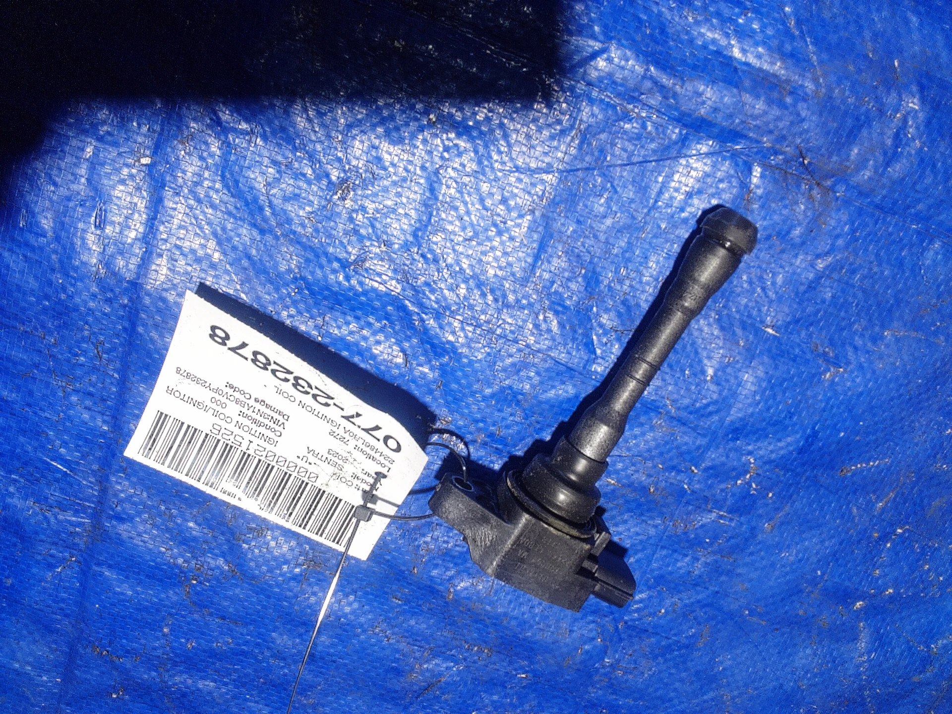 Ignition Coil · 1