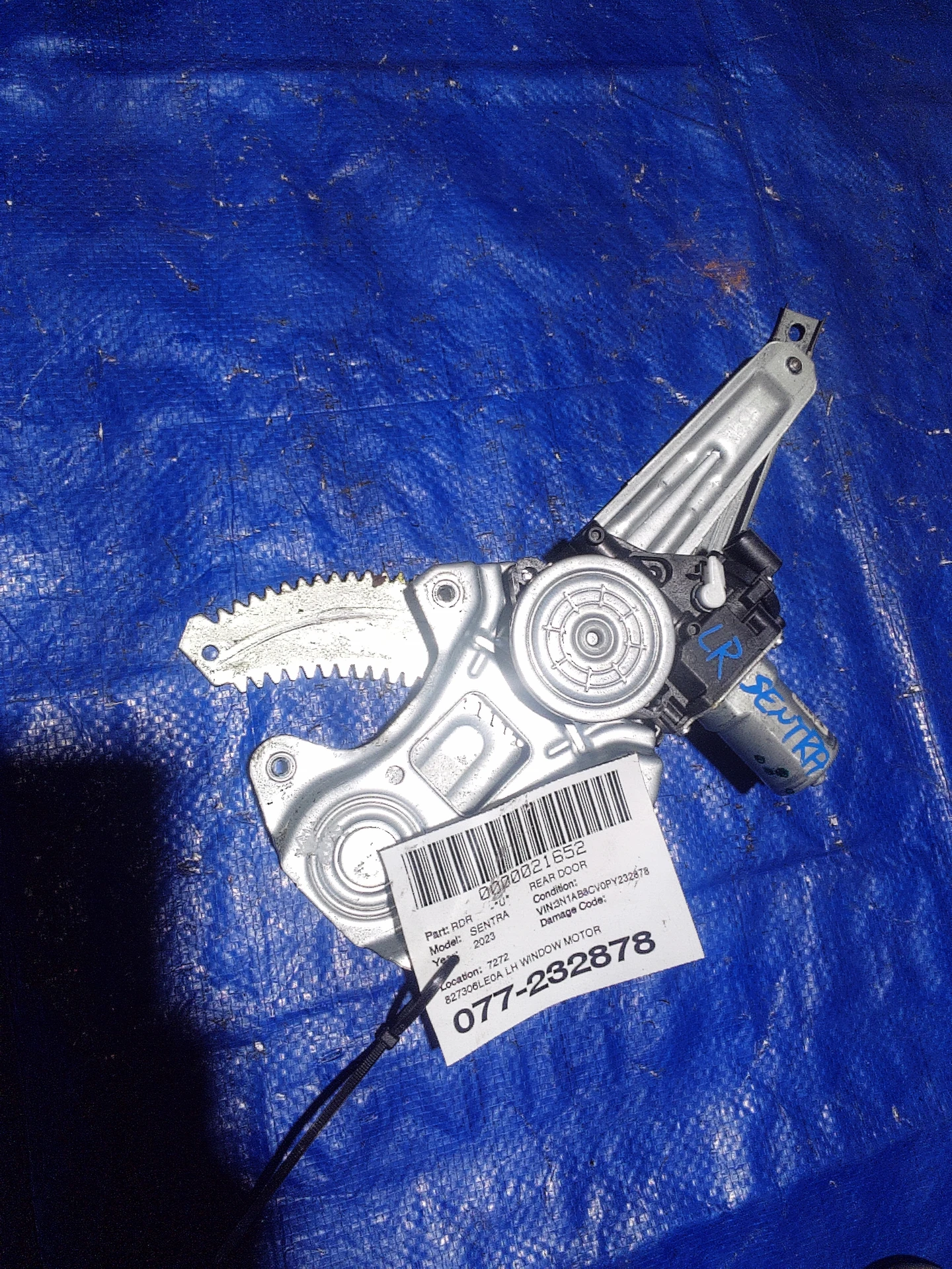 Lh Window Motor · 2