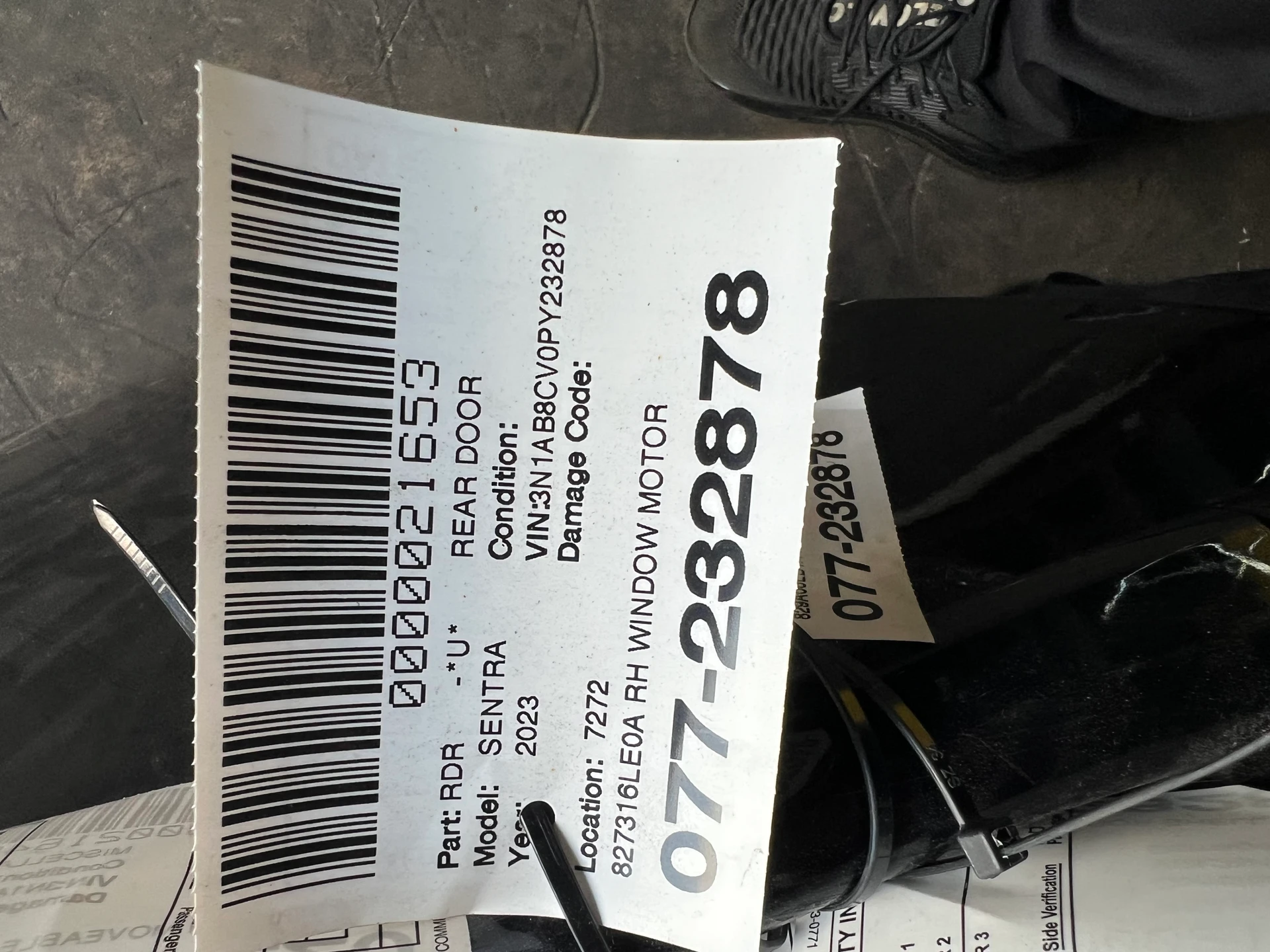 Rh Window Motor · 3