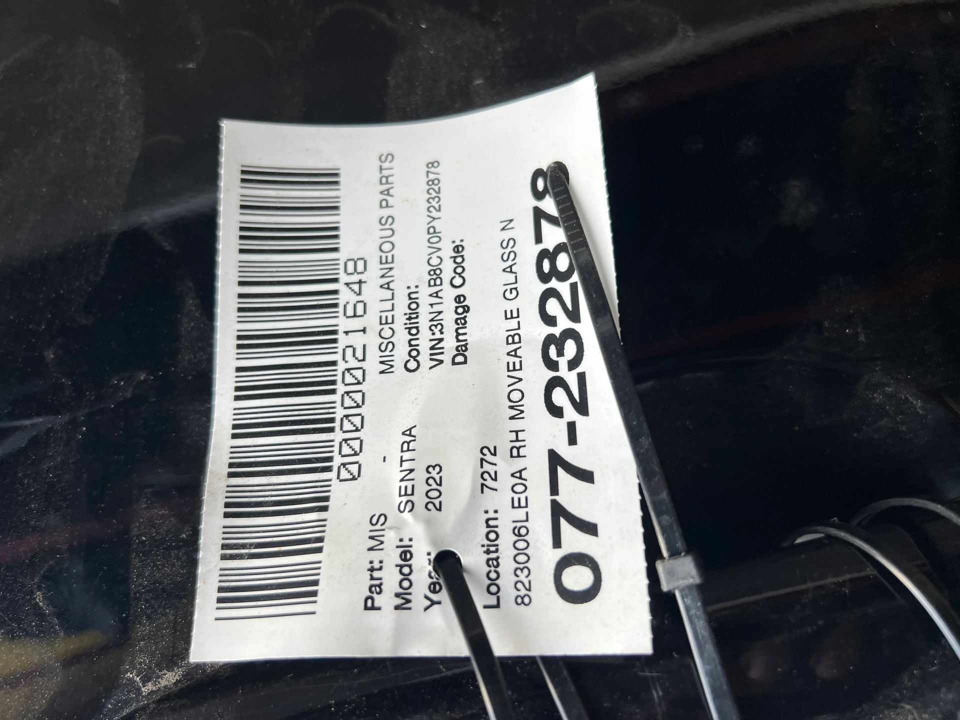 Rh Window Motor · 7