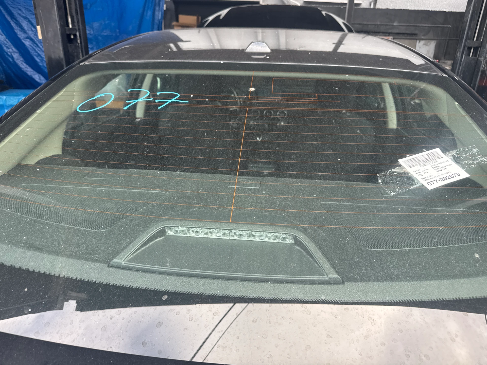 Back Glass · 1