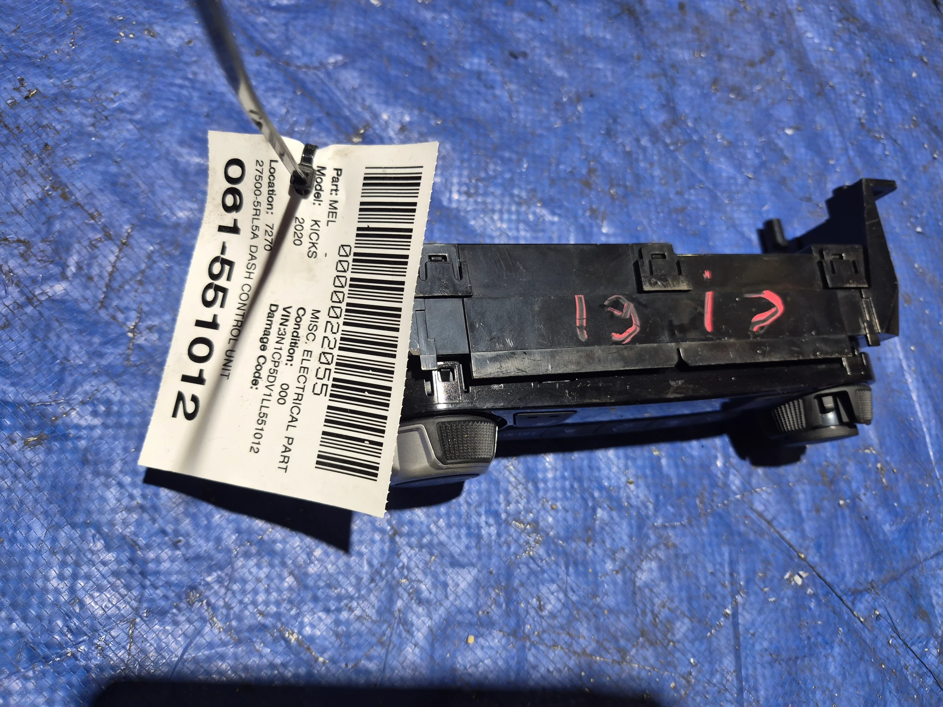 Dash Control Unit · 1