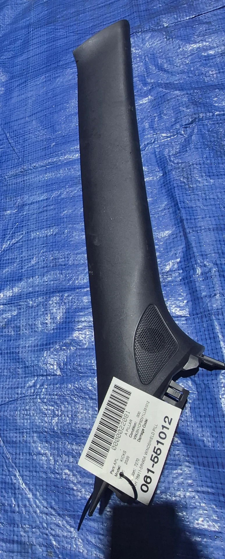 Rh Windshield Pillar · 1