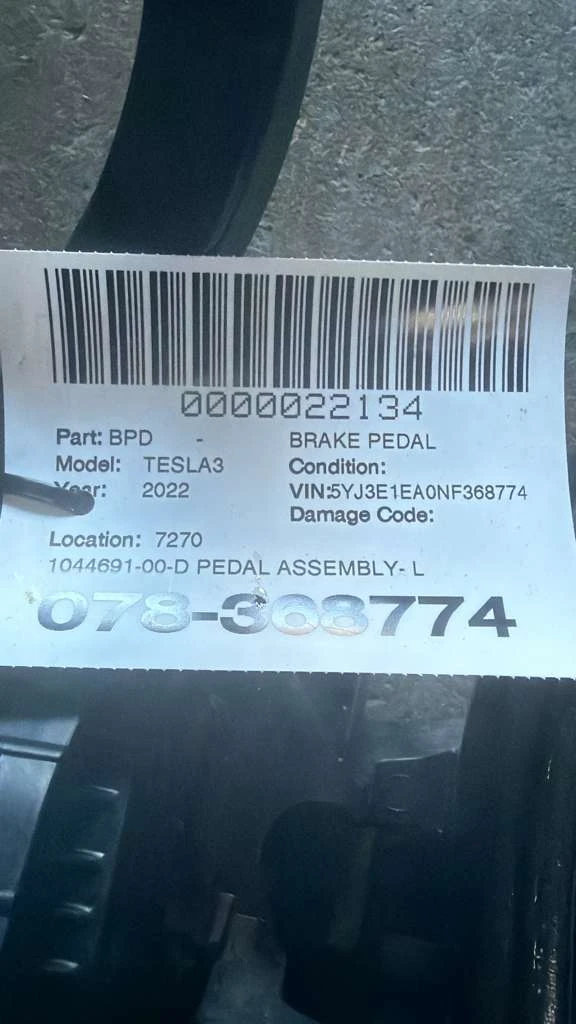 Pedal Assembly- Left Hand Drive- Base · 2