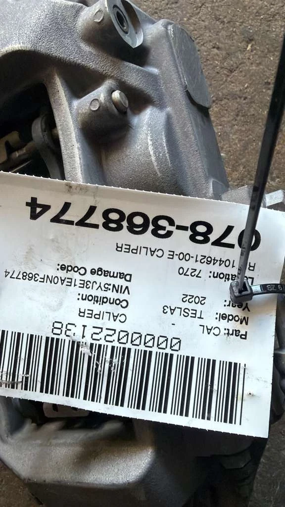 Rh Caliper · 2