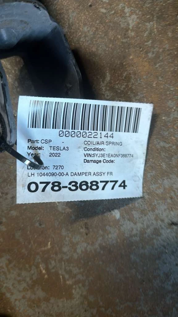 Lh Damper Assy Front Rear Wheel Drive · 2