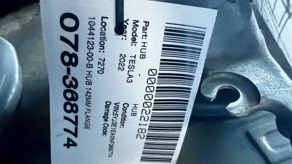 Hub 142mm Flange · 2
