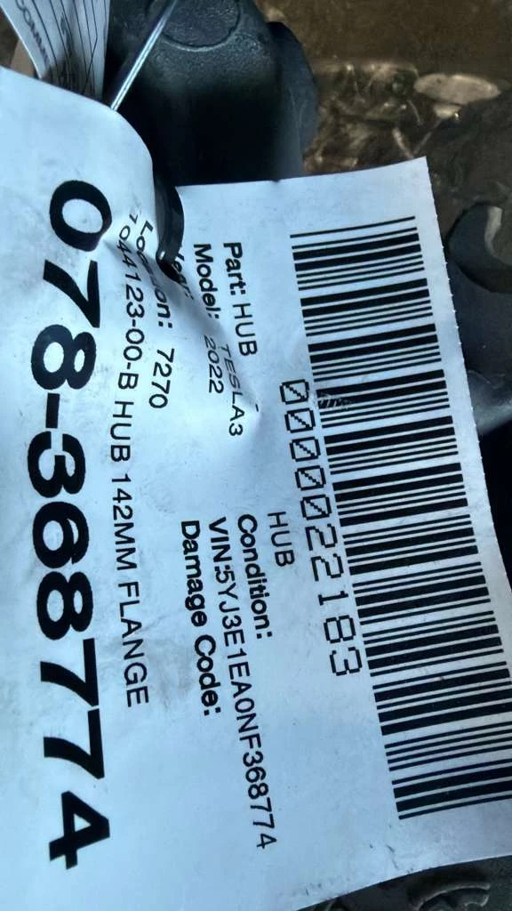 Hub 142mm Flange · 2
