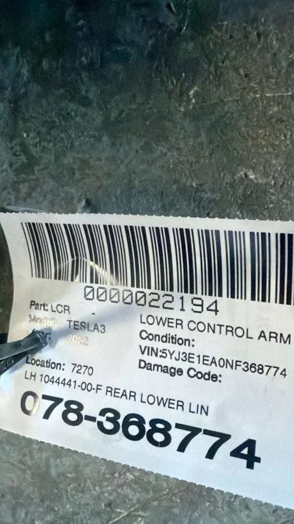 Lh Rear Lower Link Assy · 2