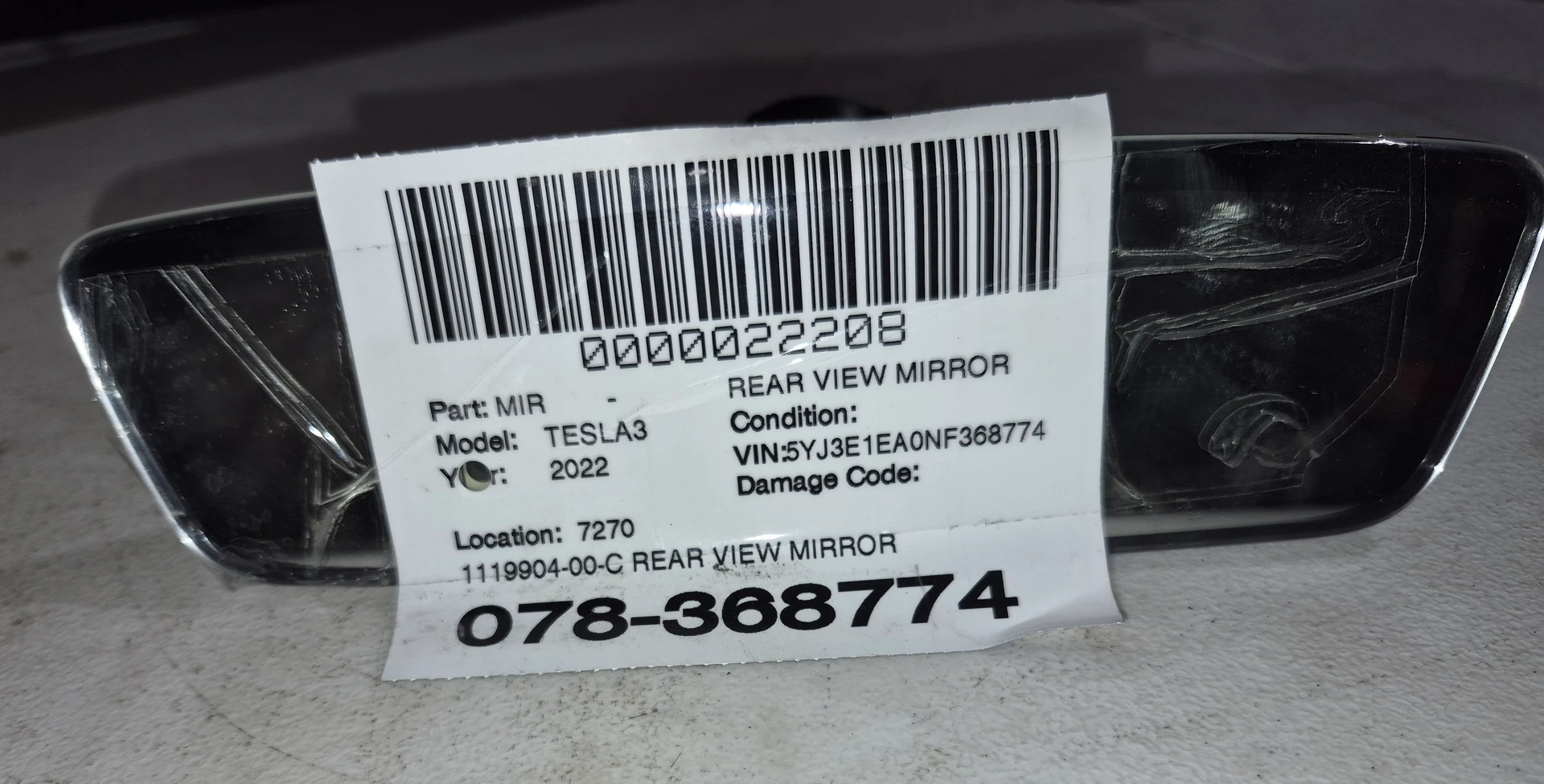 Rear View Mirror · 2