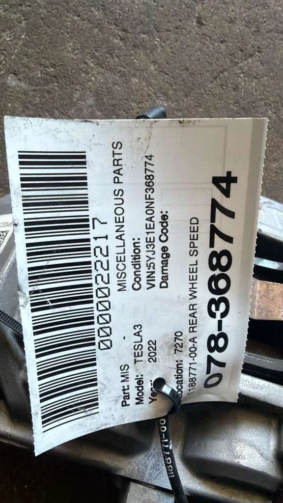 Rear Wheel Speed Sensor · 2