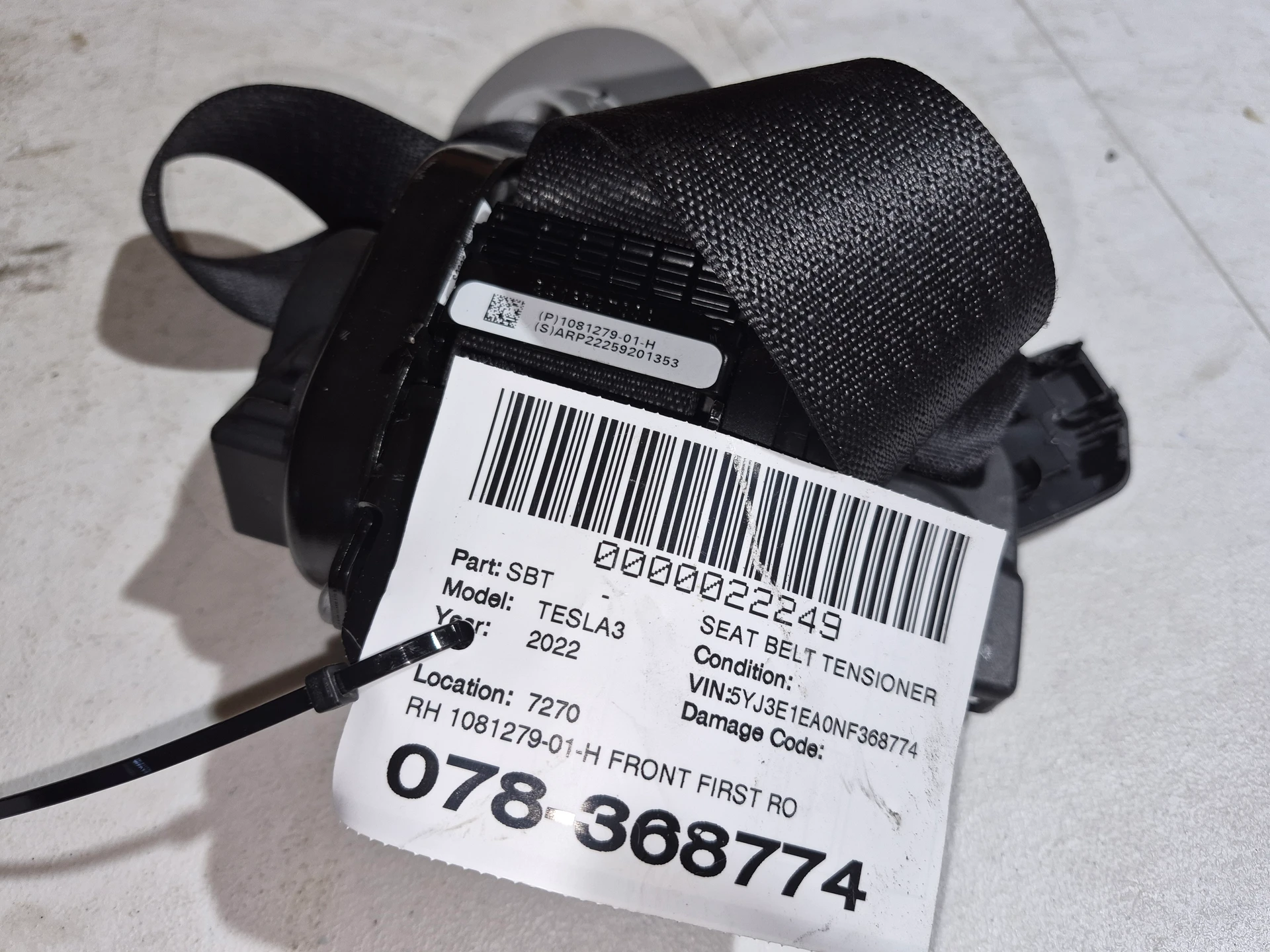 Rh Front First Row - Seat Belt Retractor Assembly · 1