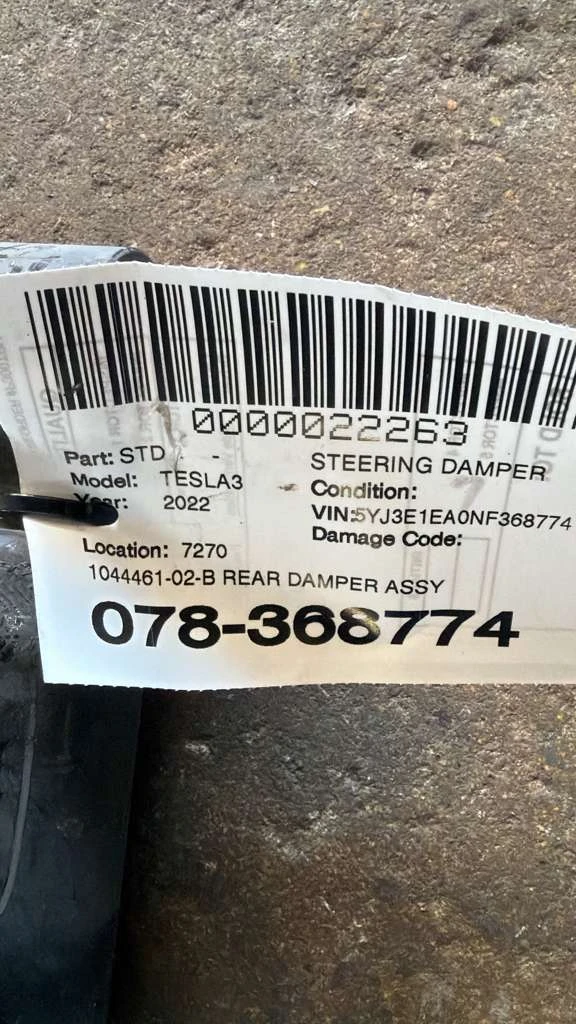 Rear Damper Assembly-rear Wheel Drive · 2
