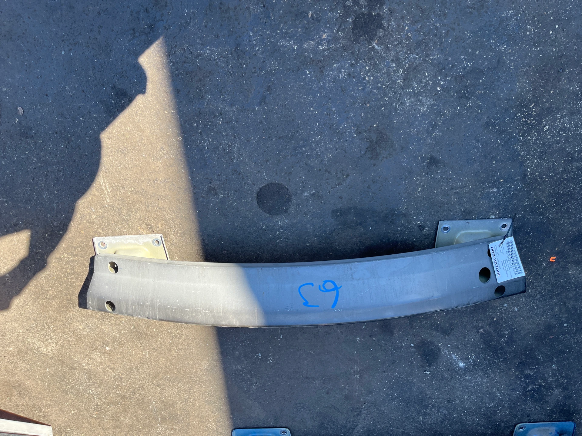 Rear Impact Bar · 1