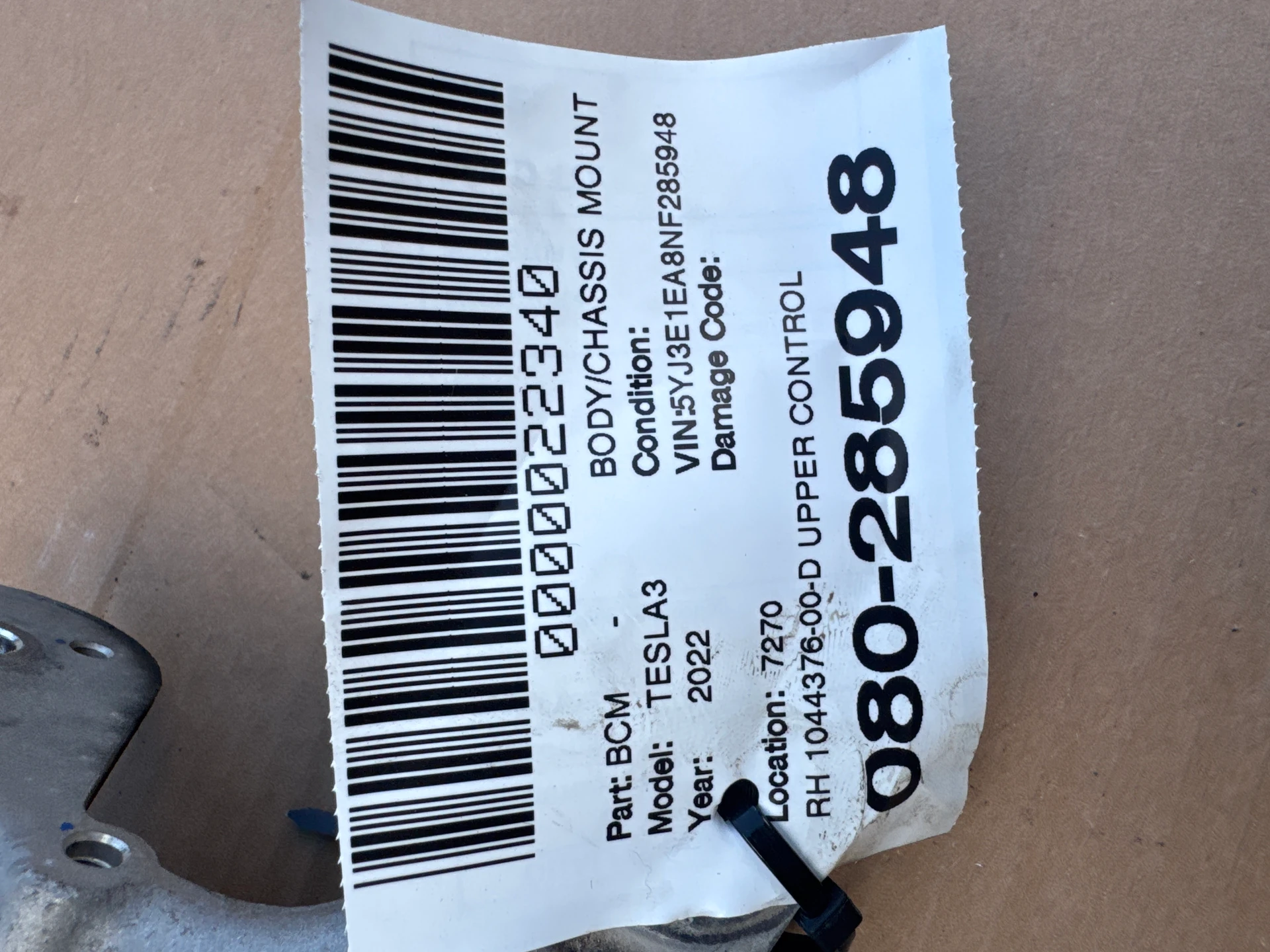 Rh Upper Control Arm · 2