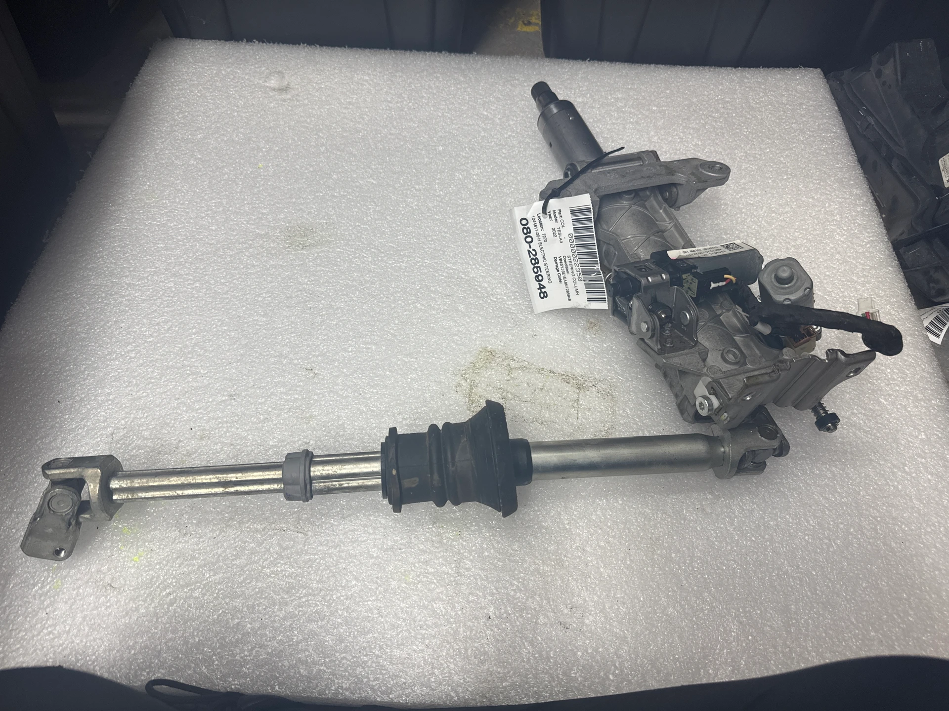 Electric Steering Column · 1
