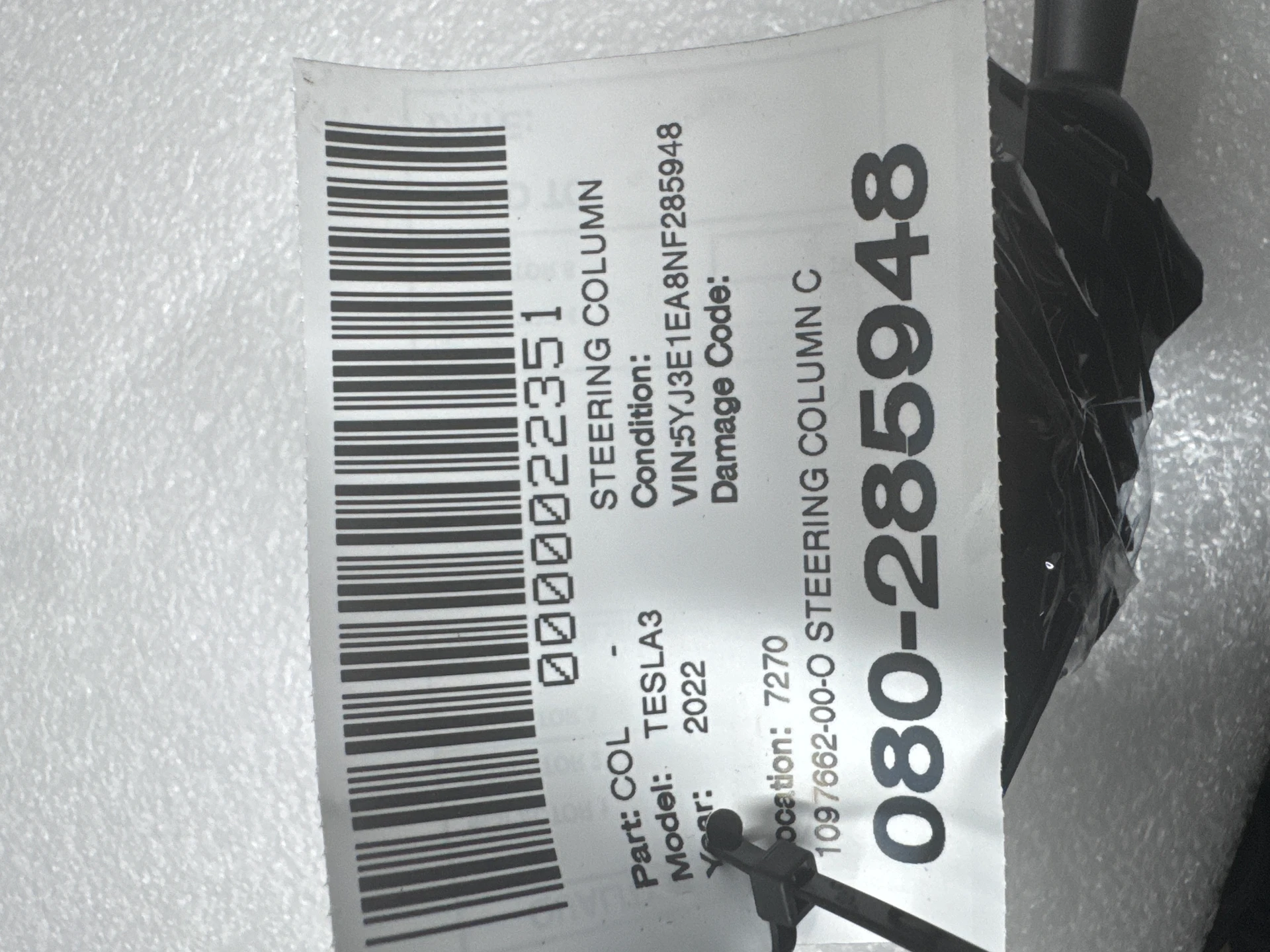 Steering Column Control Module Kostal · 2