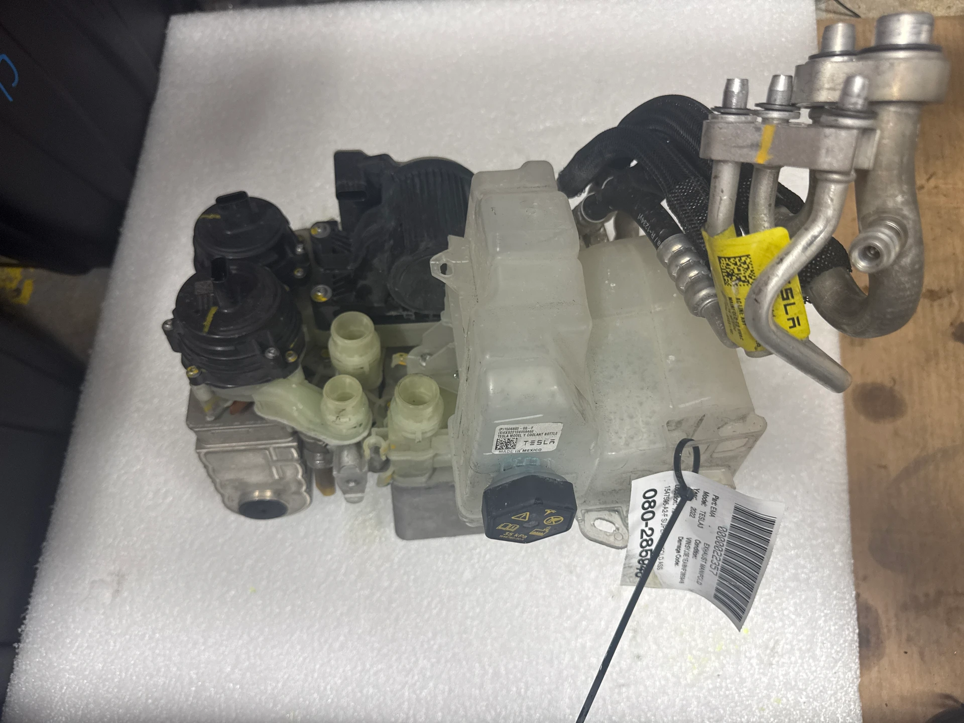 Supermanifold Assembly · 2