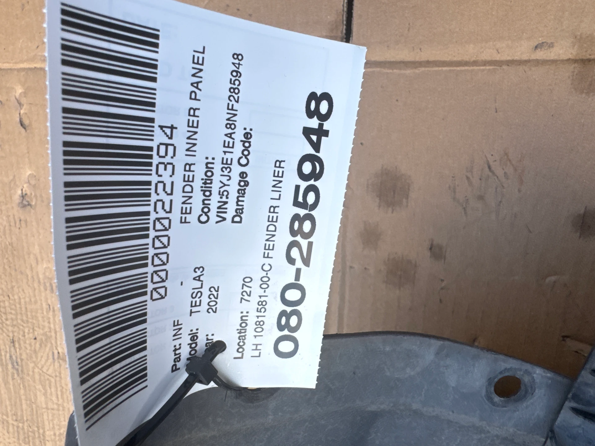 Lh Fender Liner · 2