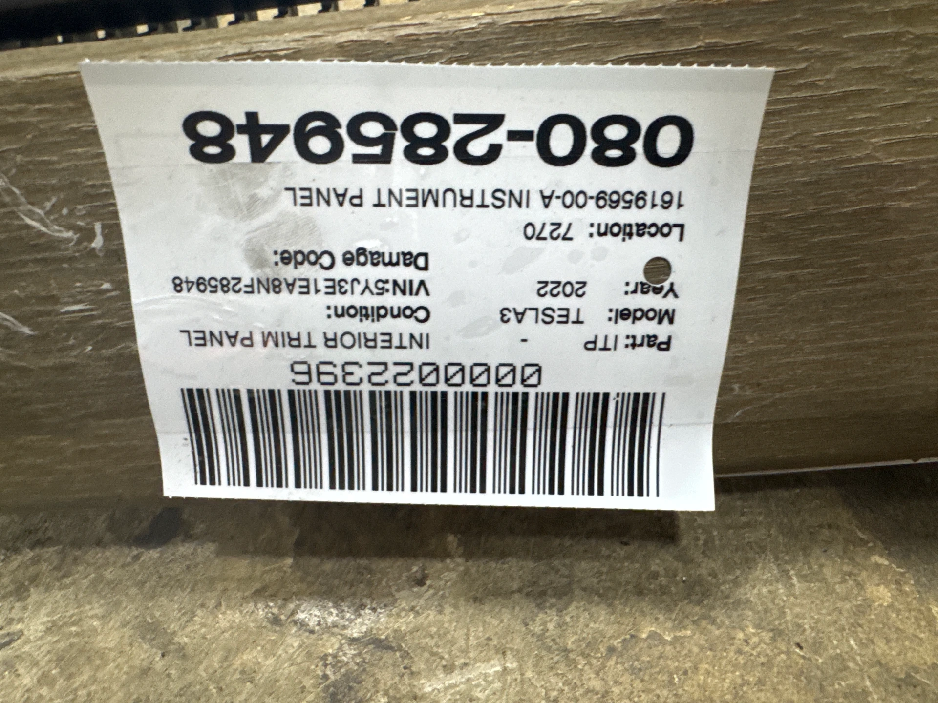 Instrument Panel Decor Assy · 2