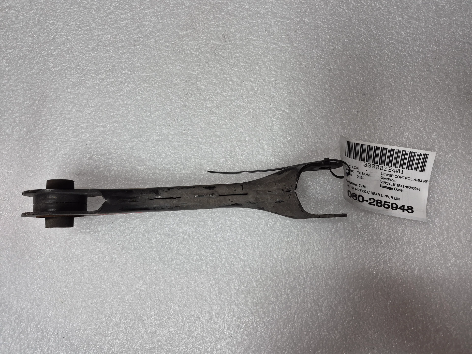 Lh Rear Upper Link Assy · 1