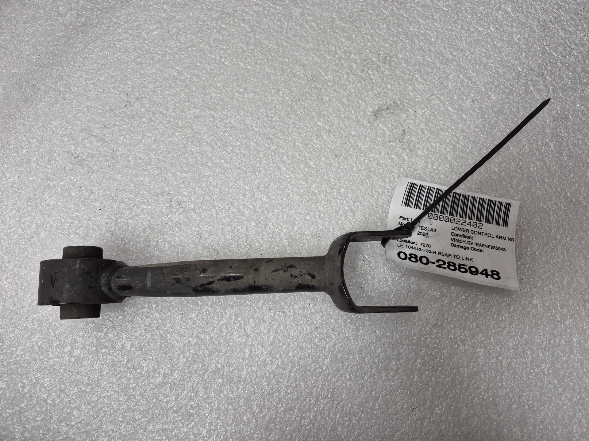 Lh Rear To Link · 1