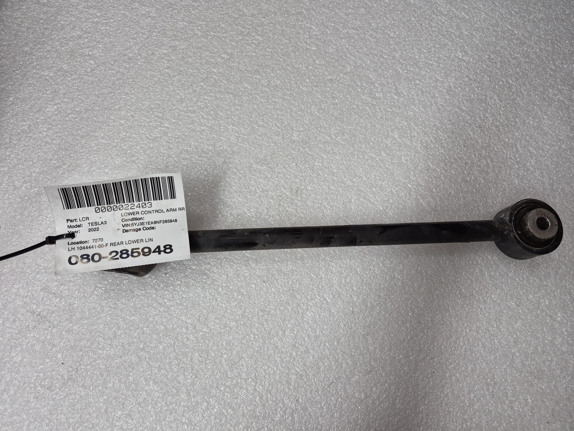Lh Rear Lower Link Assy · 2