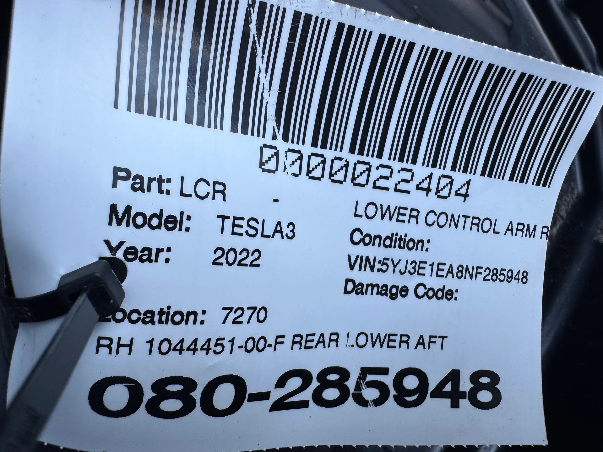 Rh Rear Lower Aft Link Assy · 2